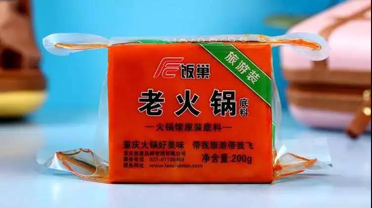 微信图片_20190404181530