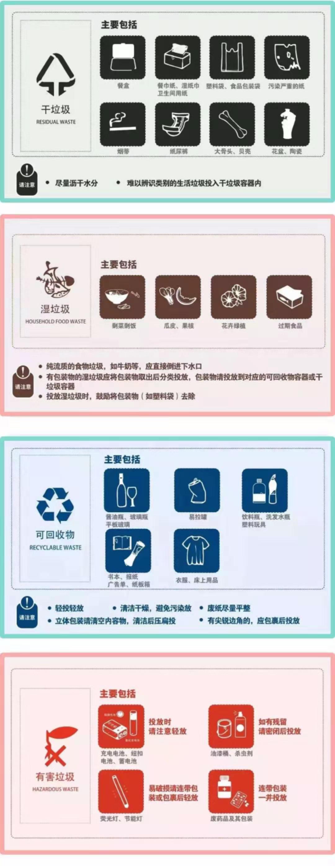 微信图片_20190702144507