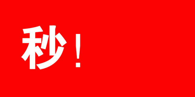 7777777777777 7777777777777