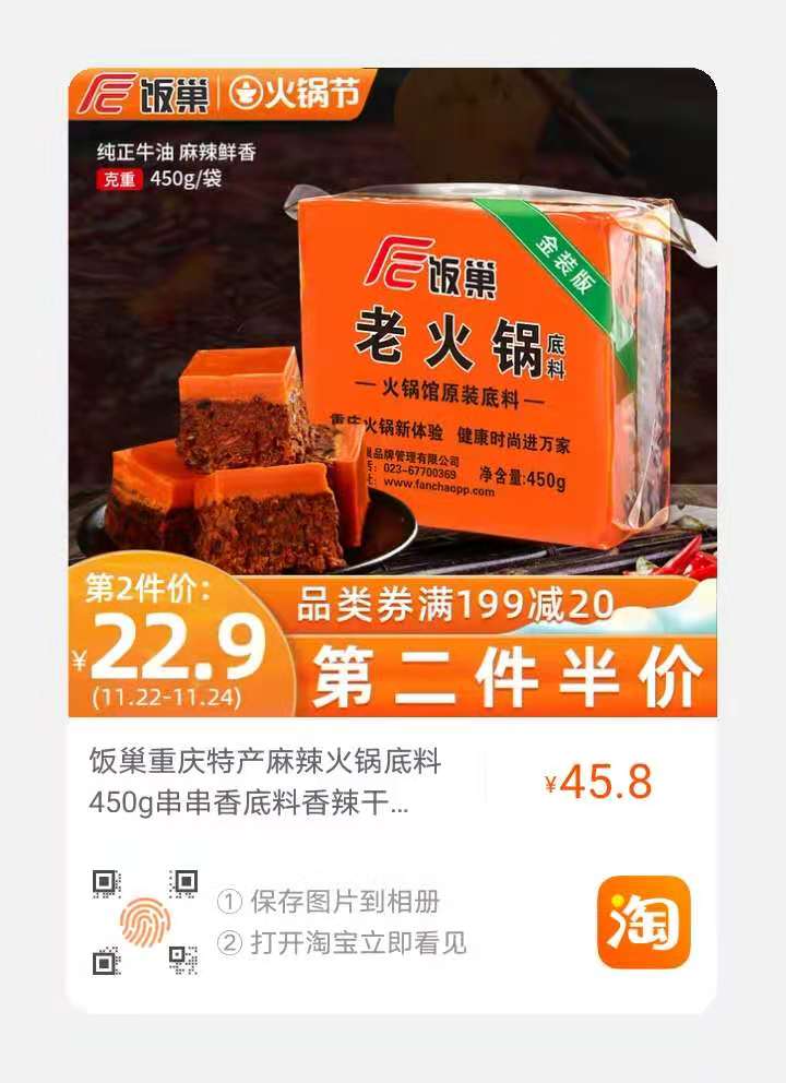 微信图片_20201120103326 微信图片_20201120103326