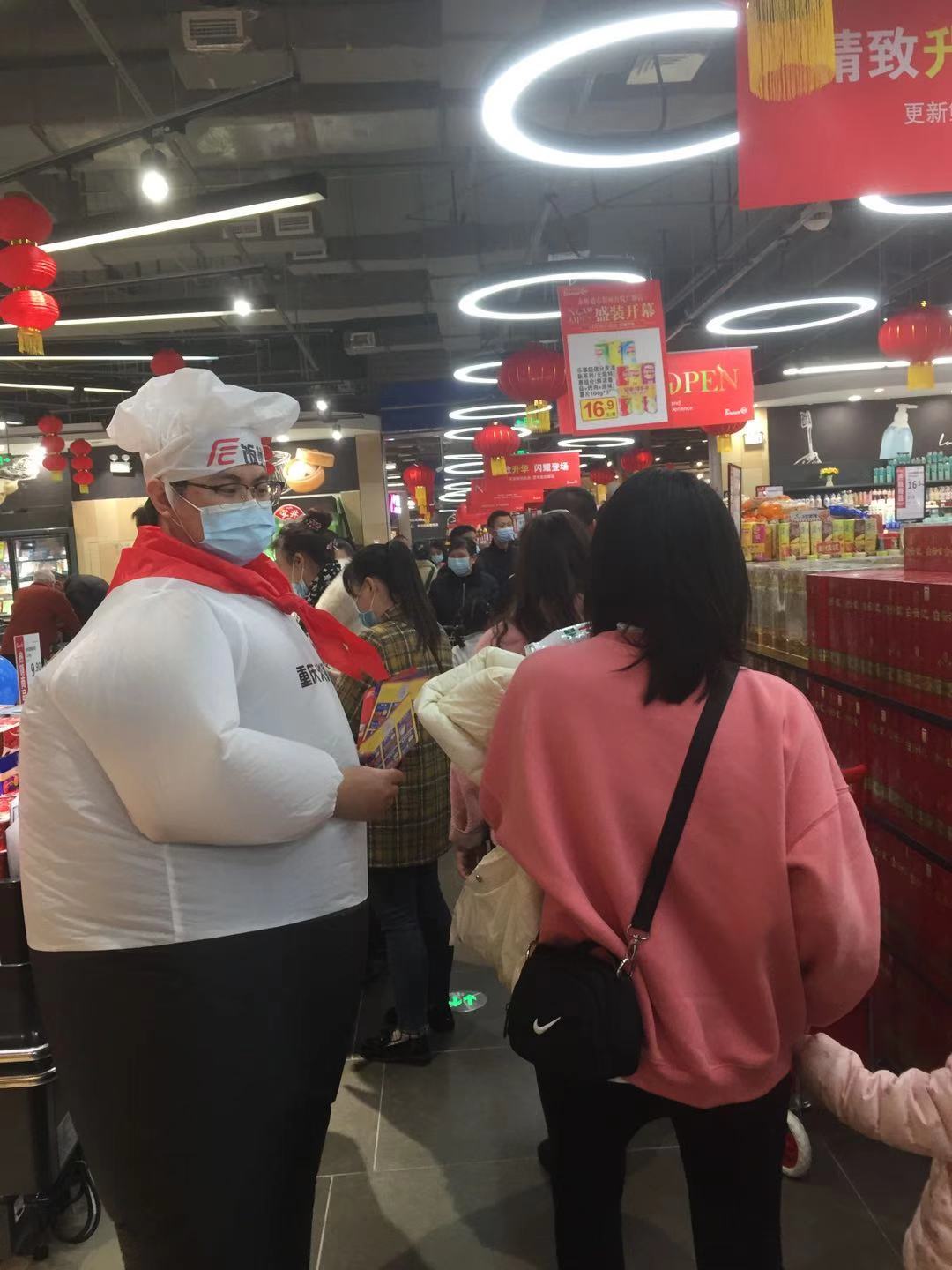 微信图片_20201123112435 微信图片_20201123112435