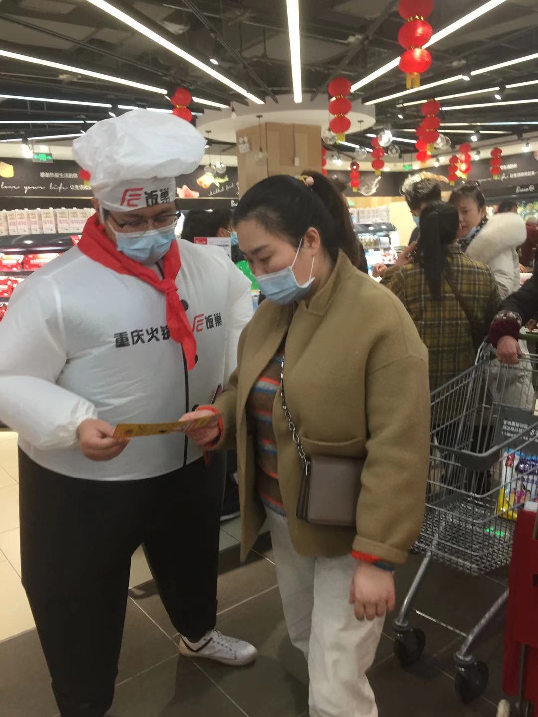 微信图片_20201123112430 微信图片_20201123112430
