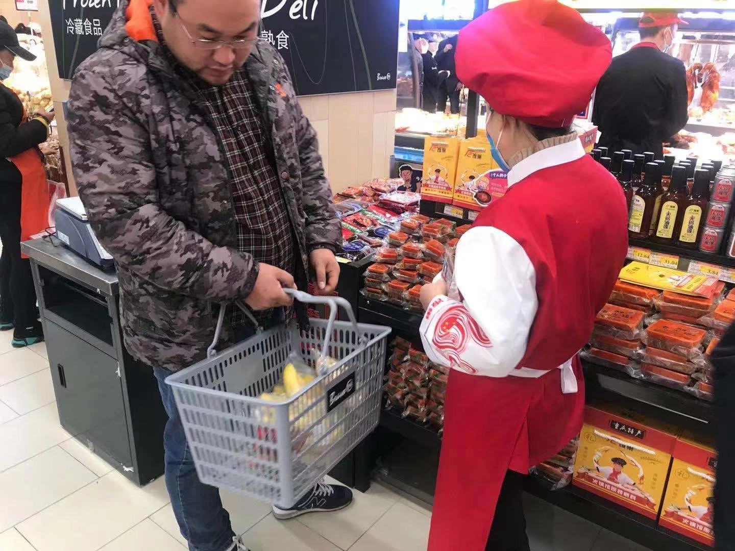 微信图片_20201123112422 微信图片_20201123112422