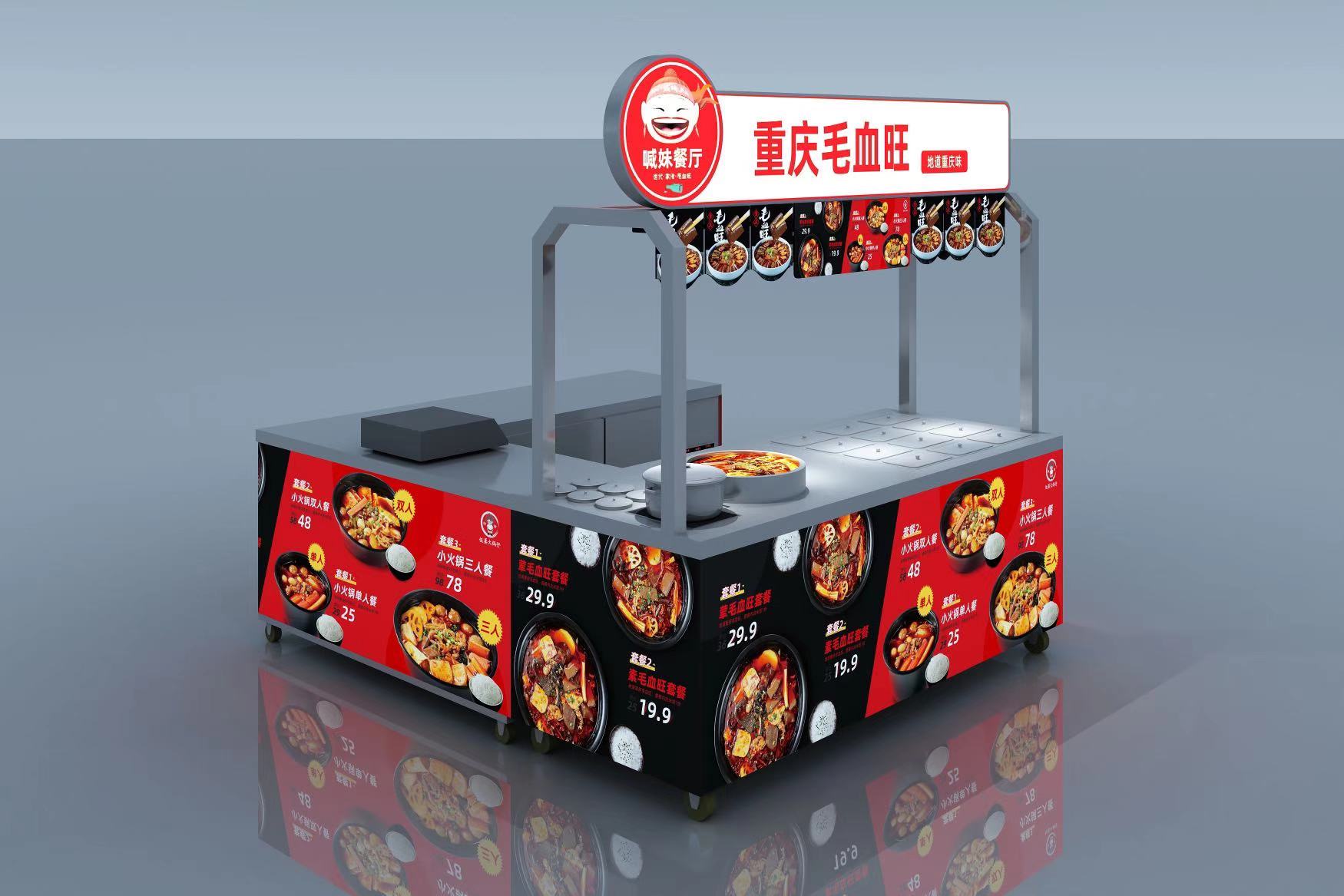 微信图片_20201123112348 微信图片_20201123112348