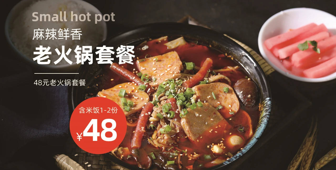 mmexport1594191226562_副本